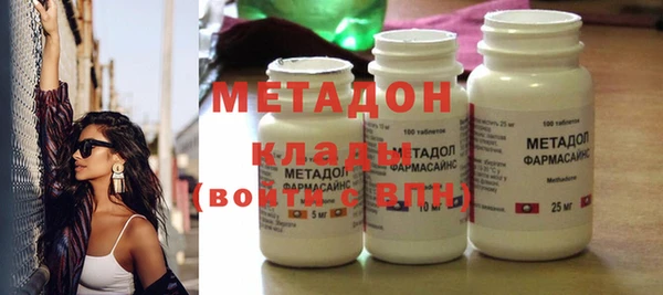 mdma Инта