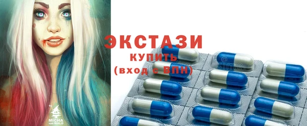 кокаин Иннополис