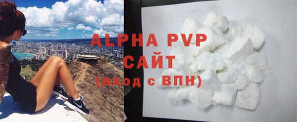 кокаин колумбия Каменка