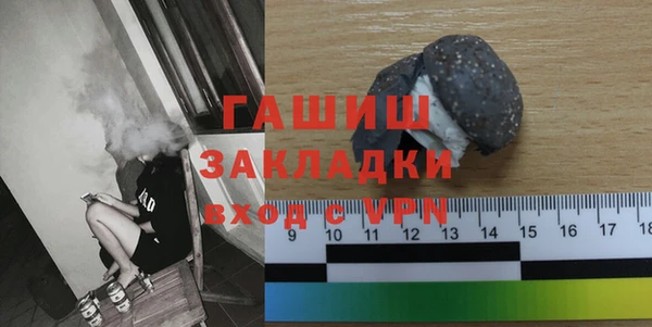 кокаин Иннополис