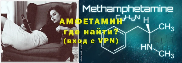 кокаин колумбия Каменка