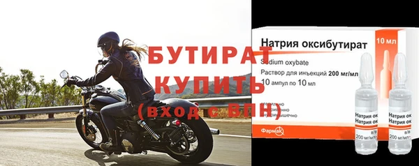 кокаин Иннополис
