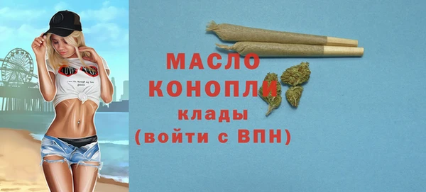 mdma Инта