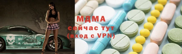 первитин Каменск-Шахтинский