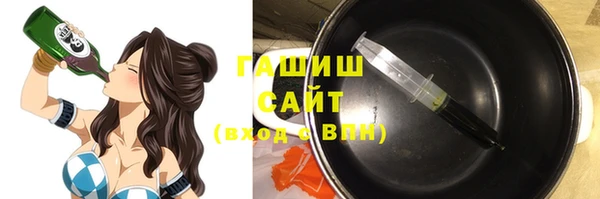 кокаин колумбия Каменка