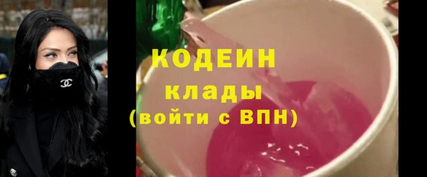 кокаин колумбия Каменка