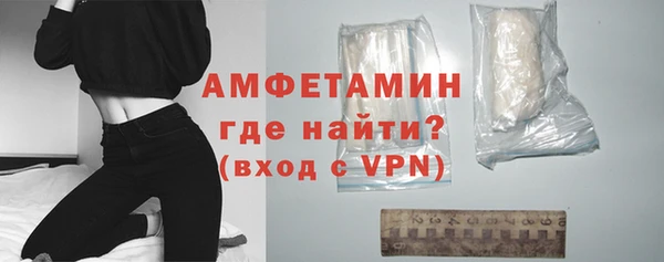кокаин Иннополис