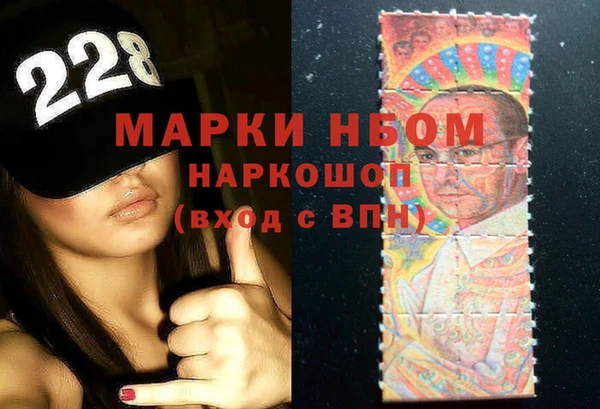 кокаин Иннополис
