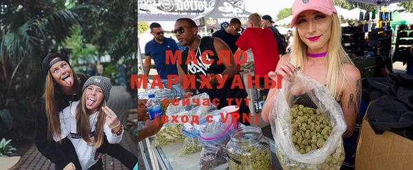 mdma Инта