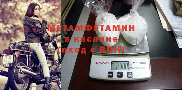 кокаин колумбия Каменка