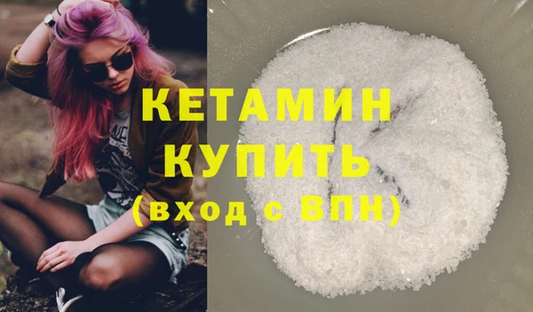 mdma Инта