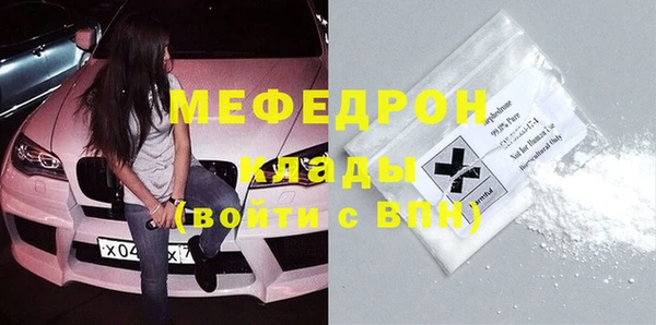 кокаин Иннополис