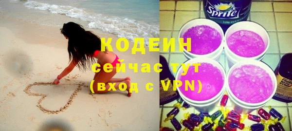 кокаин колумбия Каменка
