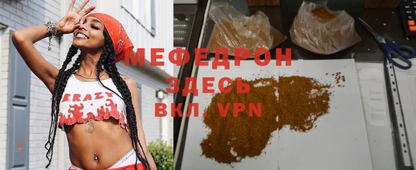 кокаин Иннополис
