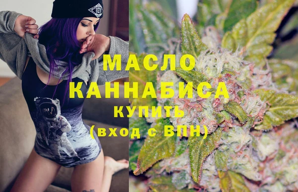 таблы Каменногорск