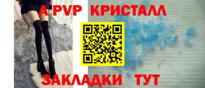 jwh Краснознаменск