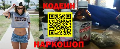 jwh Краснознаменск