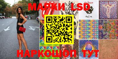 jwh Краснознаменск