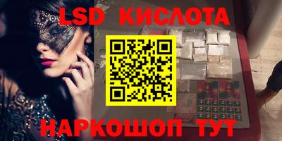 jwh Краснознаменск