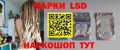 jwh Краснознаменск