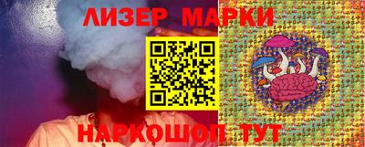 jwh Краснознаменск
