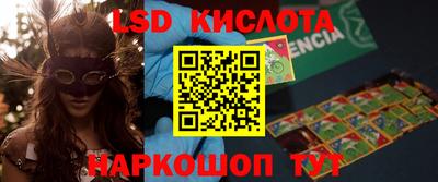 jwh Краснознаменск