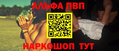 jwh Краснознаменск