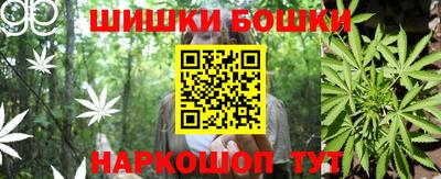 jwh Краснознаменск
