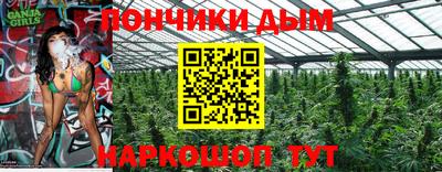 jwh Краснознаменск