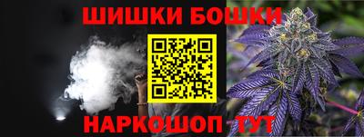 jwh Краснознаменск