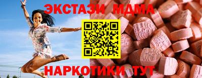 jwh Краснознаменск