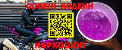 каннабис Краснодар
