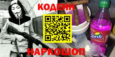 jwh Краснознаменск