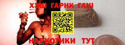 jwh Краснознаменск