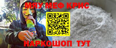 jwh Краснознаменск
