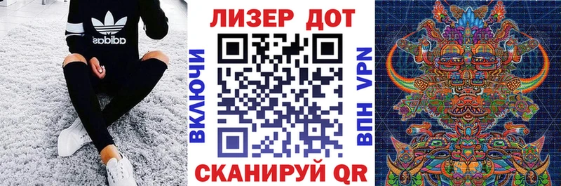 Наркотические марки 1,8мг  Ирбит 