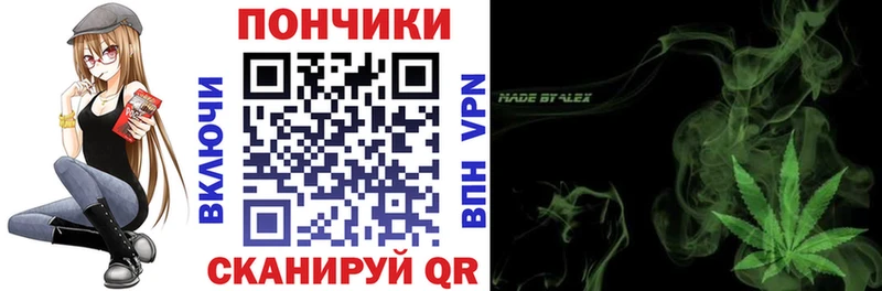 Бошки Шишки AK-47  цена наркотик  Ирбит 